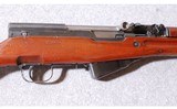 Arsenal ~ 6616 ~ SKS ~ Rifle - 3 of 10