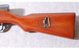 Arsenal ~ 6616 ~ SKS ~ Rifle - 10 of 10