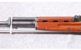 Arsenal ~ 6616 ~ SKS ~ Rifle - 8 of 10