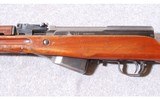 Arsenal ~ 6616 ~ SKS ~ Rifle - 9 of 10
