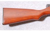 Arsenal ~ 6616 ~ SKS ~ Rifle - 2 of 10