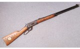 Winchester ~ Model 1894 ~ Crazy ~ Horse ~ Commemorative - 1 of 11