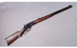 Winchester ~ 1873 ~ .44-40 - 1 of 11