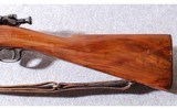 Springfield Armory ~ M1903 ~ .30-06 - 10 of 10