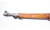 Springfield Armory ~ M1903 ~ .30-06 - 8 of 10
