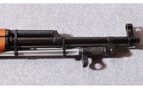 Norinco ~ SKS ~ 7.62X39 - 6 of 12