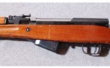 Norinco ~ SKS ~ 7.62X39 - 10 of 12