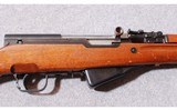 Norinco ~ SKS ~ 7.62X39 - 4 of 12