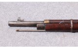 Finnish ~ Mosin-Nagant ~ 7.62X54R - 11 of 12