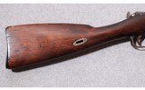 Finnish ~ Mosin-Nagant ~ 7.62X54R - 3 of 12