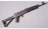 Century Arms ~ C39V2 ~ 7.62X39 - 1 of 11