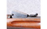 Schmidt-Rubin ~ M1889 ~ 7.5X55 - 13 of 13