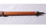 Schmidt-Rubin ~ M1889 ~ 7.5X55 - 6 of 13