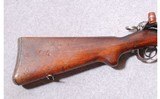 Schmidt-Rubin ~ 1896/11 ~ 7.5X55MM - 3 of 12