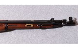 Mosin - Nagant ~ M44 ~ 7.62X54R - 5 of 11