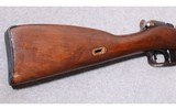 Mosin - Nagant ~ M44 ~ 7.62X54R - 3 of 11