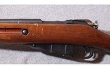 Mosin - Nagant ~ M44 ~ 7.62X54R - 9 of 11