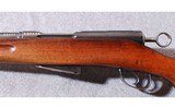 Schmidt - Rubin ~ 1896/11 ~ 7.5X55MM - 10 of 13