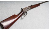 Winchester ~ 1894 ~ .30 WCF - 1 of 10