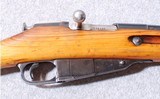 Mosin-Nagant ~M44 ~ 7.62X54R - 4 of 11
