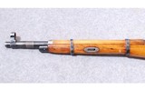 Mosin-Nagant ~M44 ~ 7.62X54R - 10 of 11