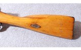 Mosin-Nagant ~M44 ~ 7.62X54R - 8 of 11