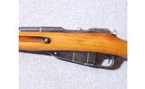 Mosin-Nagant ~M44 ~ 7.62X54R - 9 of 11