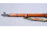 Mosin - Nagant ~ M91/30 ~ 7.62X54R - 10 of 11