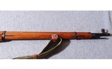 Mosin - Nagant ~ M91/30 ~ 7.62X54R - 5 of 11
