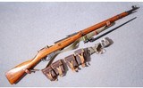 Mosin - Nagant ~ M91/30 ~ 7.62X54R - 1 of 11
