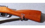 Mosin - Nagant ~ M91/30 ~ 7.62X54R - 8 of 11