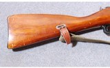 Mosin - Nagant ~ M91/30 ~ 7.62X54R - 3 of 11