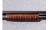 Winchester ~ Model 12 ~ 12 Gauge - 10 of 11