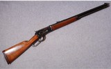Winchester ~ Model 1886 ~ .45-70 - 1 of 11