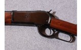 Winchester ~ Model 1886 ~ .45-70 - 9 of 11