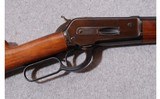 Winchester ~ Model 1886 ~ .45-70 - 4 of 11