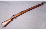 Japanese ~ Type 99 ~ 7.7X58MM - 1 of 14