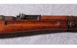 Japanese ~ Type 99 ~ 7.7X58MM - 5 of 14