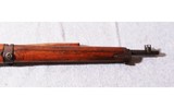 Japanese ~ Type 99 ~ 7.7X58MM - 6 of 14
