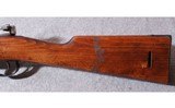 Carl Gustafs ~ M94/14 ~ 6.5X55MM - 8 of 11
