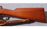 Mauser ~ Model 1891 ~ 7.65X53MM - 8 of 11