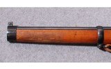 Mauser ~ Model 1891 ~ 7.65X53MM - 10 of 11