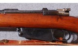 Mauser ~ Model 1891 ~ 7.65X53MM - 9 of 11