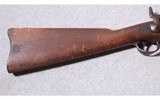 Springfield ~ M1873 ~ .45-70 - 3 of 14
