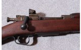 Smith Corona ~ M1903A3 ~ .30-06 - 4 of 11