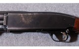 Browning ~ BPS ~ 12 Gauge - 6 of 11