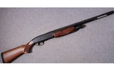 Browning ~ BPS ~ 12 Gauge - 1 of 11