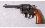 Colt ~ M1917 ~ .45 Auto - 2 of 3