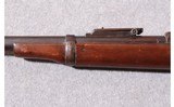 Springfield Armory ~ 1884 ~ .45-70 Government - 9 of 10