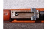 Berlin Loewe ~ Mauser 1891 ~ 7.65X53 - 11 of 12